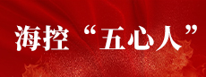首页| G22恒峰集团中国官方网站