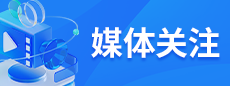 首页| G22恒峰集团中国官方网站